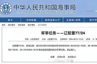 江南娱乐在线登录平台官网入口截图0